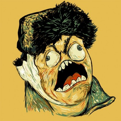 FFUUUU-